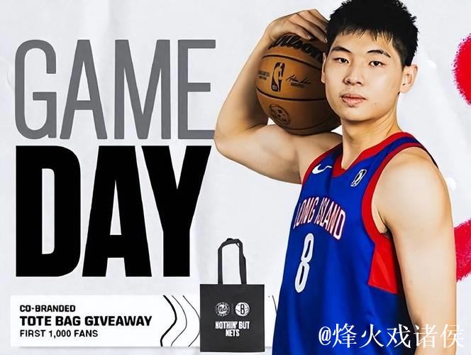 三分8中4!崔永熙发展联盟砍14分4板2助3断2帽 三分8中4!崔永熙发展联盟砍14分4板2助3断2帽