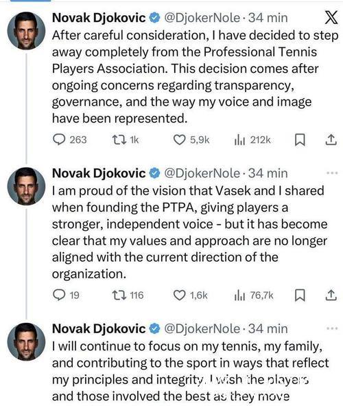 德约科维奇宣布退出职业网球运动员协会 德约科维奇宣布退出职业网球运动员协会