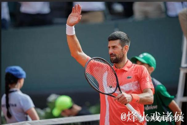 德约科维奇宣布退出职业网球运动员协会 德约科维奇宣布退出职业网球运动员协会